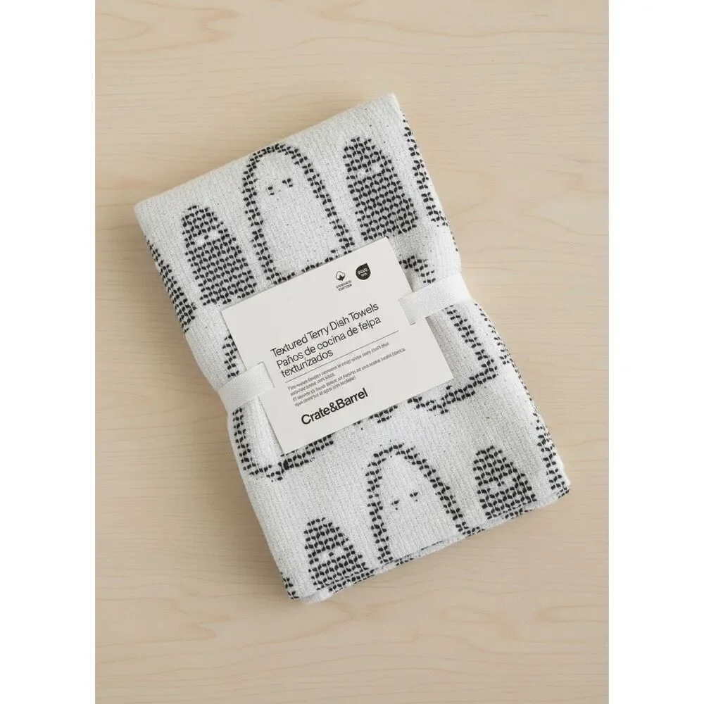 Crate & Barrel Organic Cotton Textured Terry Ghost Dish Towels Set of 2 - New